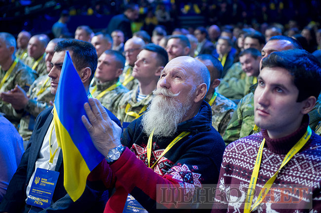 Зїзд Батьківщини висунув Тимошенко кандидатом у президенти України (оновлено) 03
