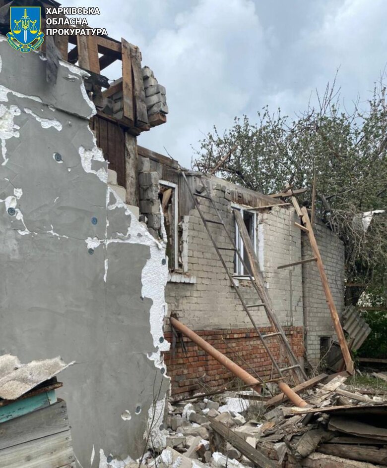 shelling of the Kharkiv region