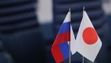 россия,япония