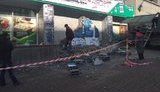 Покупка "Сбербанка" предусматривает обмен активами с российским банком