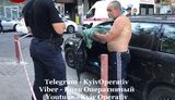 Таксист в Киеве задержал пассажира, который после отказа платить за проезд бросался абрикосами и стрелял из пистолета. ВИДЕО+ФОТОрепортаж
