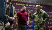 сирський