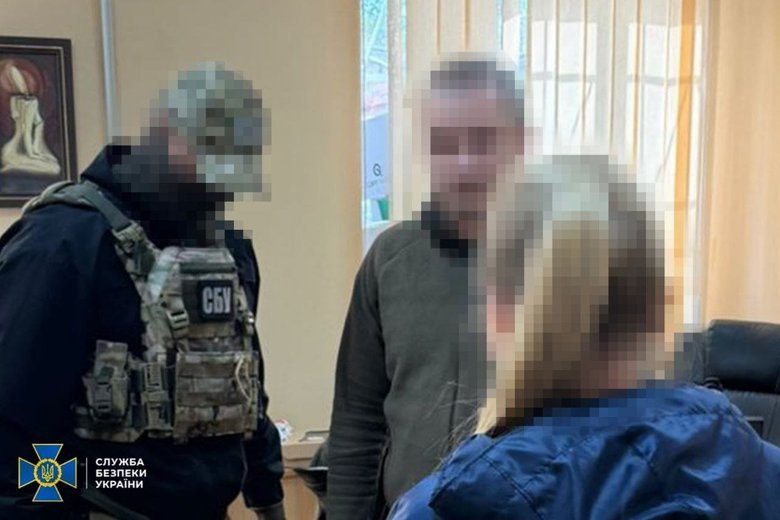 СБУ