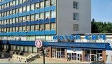 МЗС КНР про націоналізацію "Мотор Січі": Вимагаємо, щоб Україна захищала права та інтереси китайських інвесторів