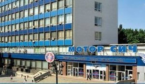 Зеленский ввел в действие решение СНБО по "Мотор Сичи"