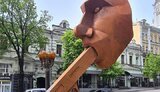 путін,застрелись,інсталяція