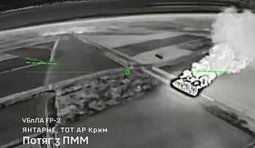 Спецпризначенці ССО уразили цілі в тимчасово окупованому Криму та Донецьку