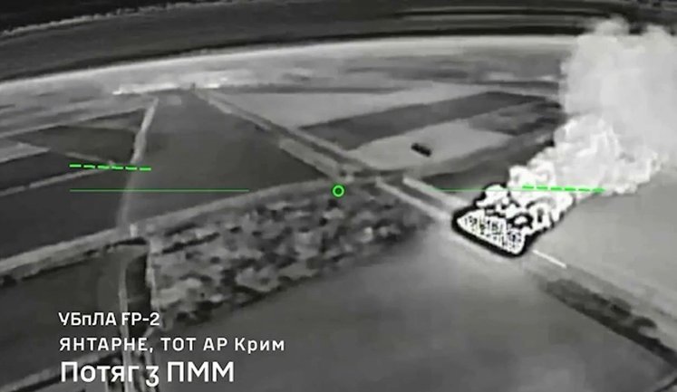 Дрони FP-2 спецпризначенців уразили поїзд із ГСМ у Криму та центр підготовки FPV на Донеччині. ВIДЕО