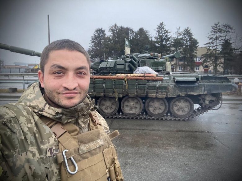 Гарнага
