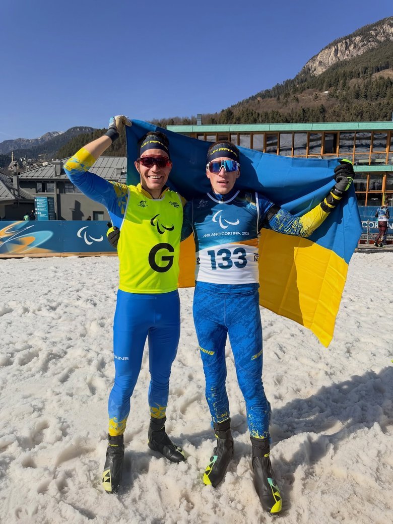 Паралімпіада