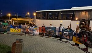 Початок туру туру &#34;Save Ukrainian Prisoners of War&#34;