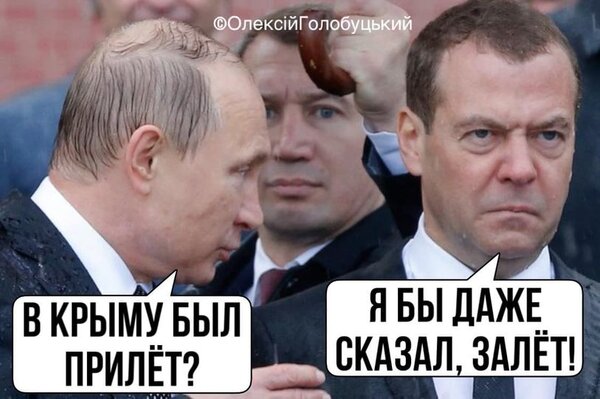 Мамулечка, надо сваливать! ФОТОжабери про вибухи на військовому аеродромі біля Новофедорівки 04