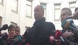 парубий