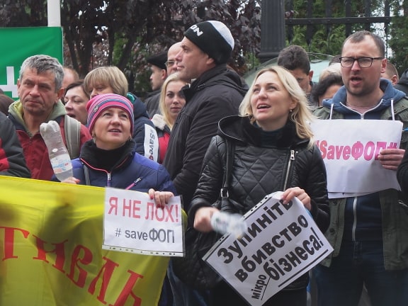 Я не лох! Save ФОП, - активісти пікетують ОП з вимогою скасування законів про детінізацію розрахунків 01