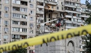 У Києві прощаються із жертвами вибуху в будинку на Позняках