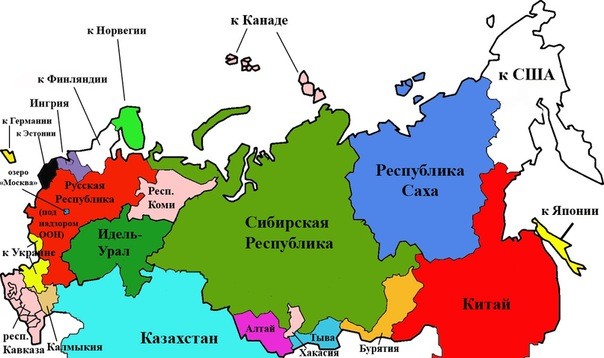 Цензор.НЕТ Изображение