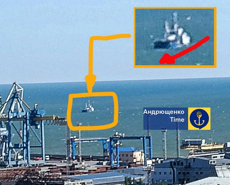 Танкер РФ у порту Маріуполя