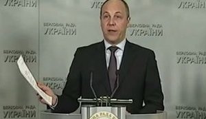 Питання нового складу ЦВК і призначення аудитора НАБУ розглядатимуться в грудні, - Парубій. ВIДЕО