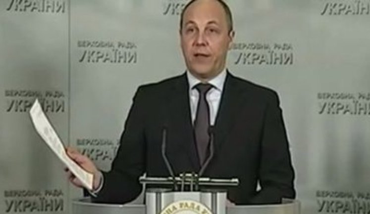 Питання нового складу ЦВК і призначення аудитора НАБУ розглядатимуться в грудні, - Парубій. ВIДЕО