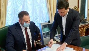 ВІЗИР І ЙОГО СУЛТАН