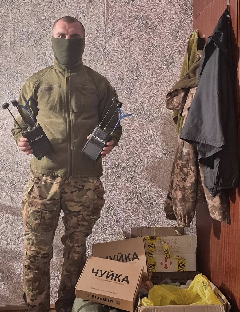 Юсупова просит помочь воинам