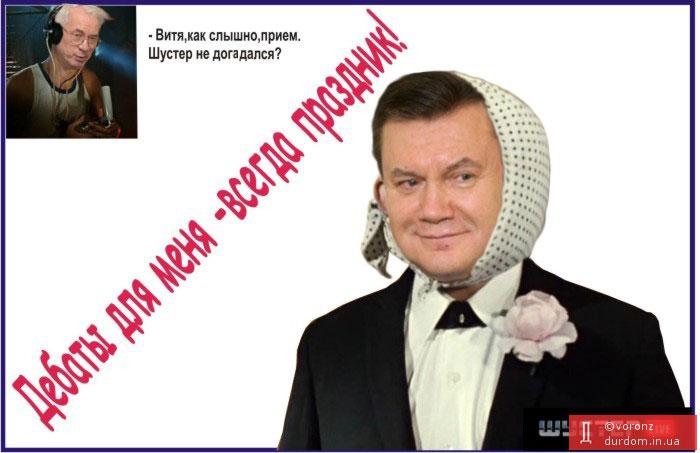 Профессор конечно лопух, но аппаратура при нем