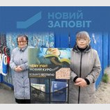 Возьмите БЕСПЛАТНО