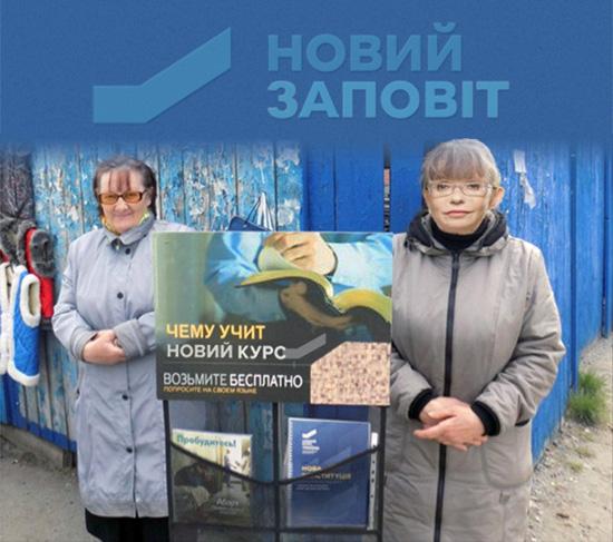 Три бажання Путіна, фальшиві гроші Лозового, мудрість сучасної Росії. Свіжі ФОТОжаби від Цензор.НЕТ 05