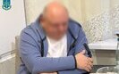 Підозра за розтрату ексначальнику Дніпропетровського ТЦК