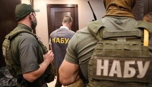 НАБУ проводить обшуки у Нацгвардії