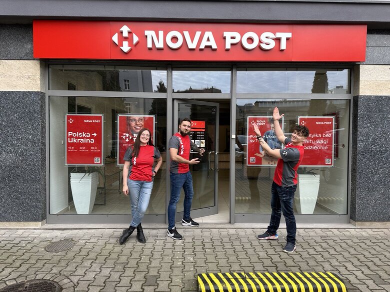 Нова пошта у Польщі