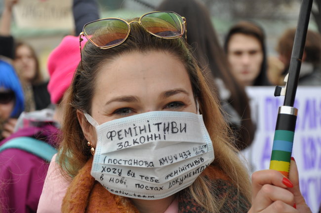 Марш за права женщин прошел в центре Киева 53