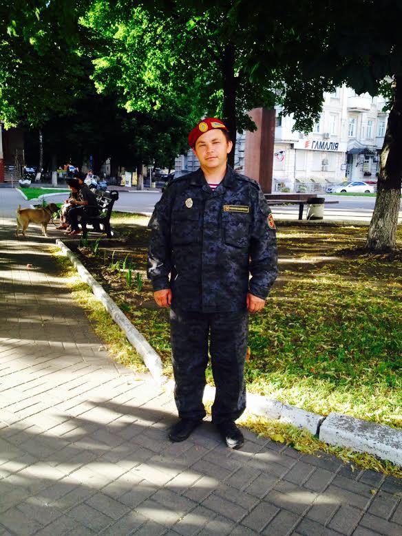 нацгвардия