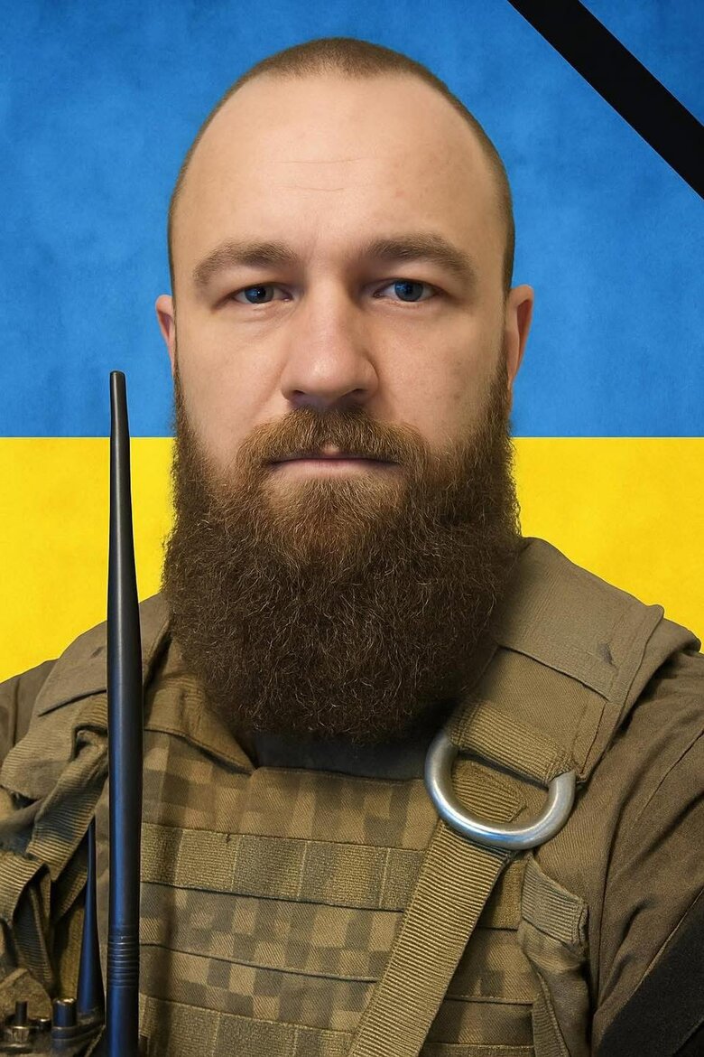 Ігор Власюк