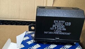 росія,запчастини