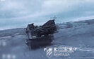 3 штурмова бригада