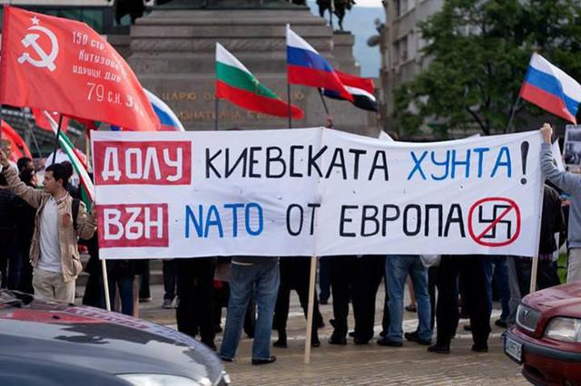 россия фашисты неофашизм