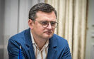 дмитро,кулеба