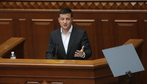 Рада сегодня заслушает послание Зеленского и займется вопросом противодействия коронавирусу