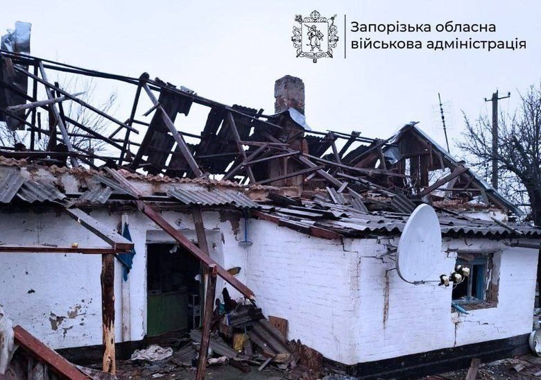 Shelling of the Zaporizhzhia region