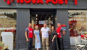 Відділення Нової пошти у Франції