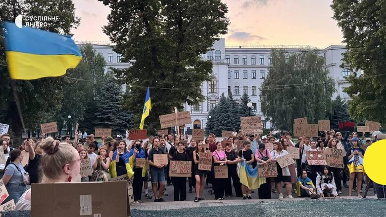 Protests against the law on NABU and SAP continue in Ukraine on 25 July