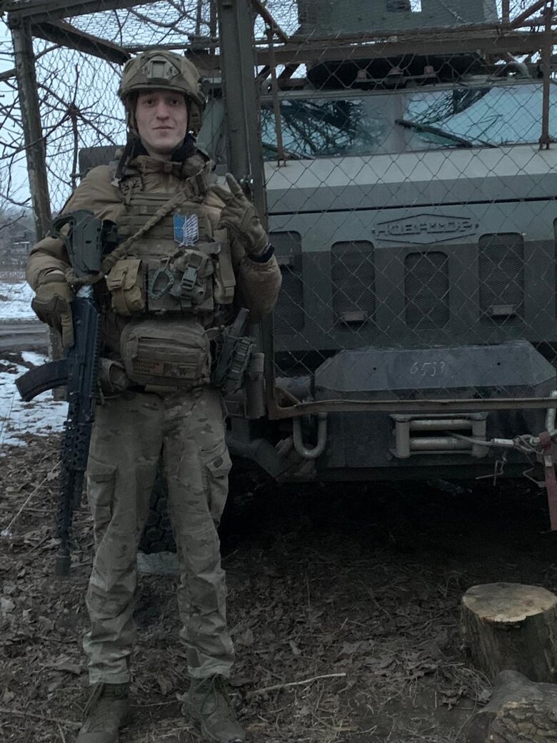 леві