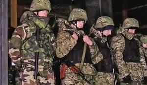 Прокуратура провела обыски в