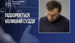 Суддя стріляв через зауваження