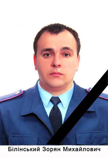 мвд