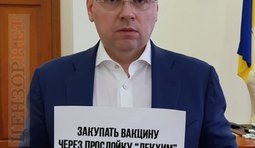 Как вариант...