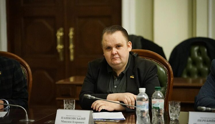 Антикорупційний суд доручив НАБУ здійснити привід "слуги народу" Пашковського
