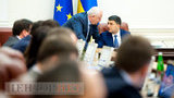 кабмин,гройсман,кубив