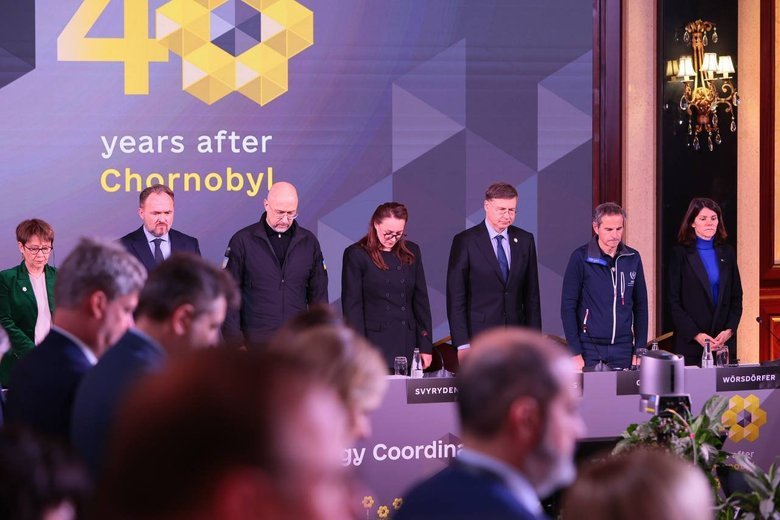 Shmyhal on the Energy Ramstein